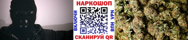 Как найти закладки Павловская МАРИХУАНА  omg маркетплейс  Мефедрон  COCAIN 
