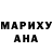 МЕТАДОН VHQ Aydana Urmetova