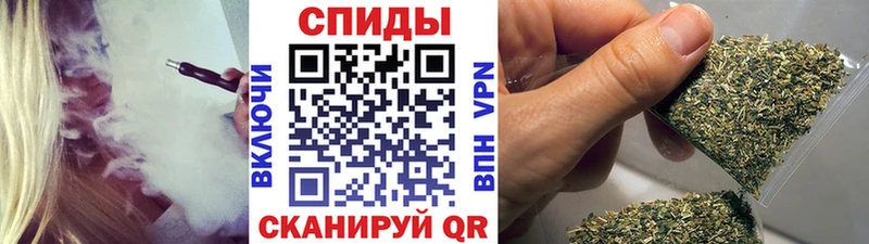 Бутират GHB  где купить наркоту  Павловская 