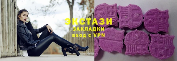 марки nbome Чита
