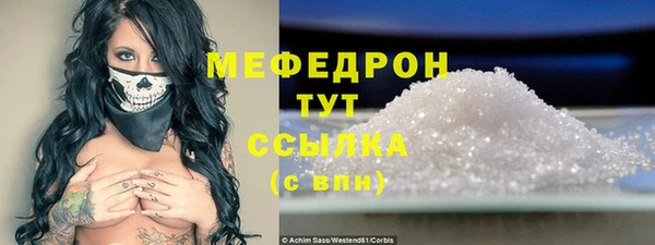 PSILOCYBIN Карпинск