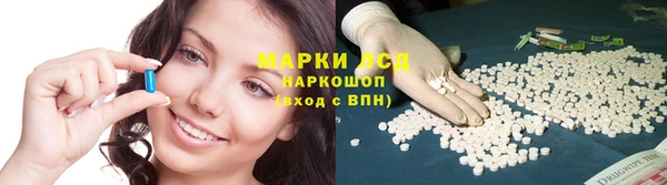 меф Краснотурьинск
