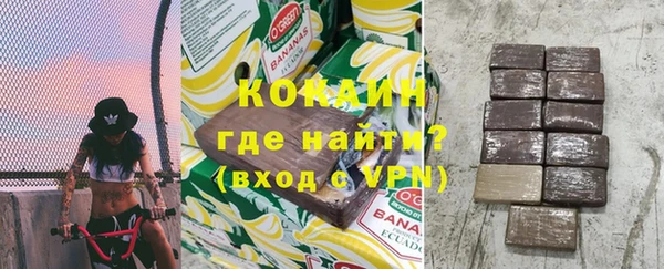 скорость mdpv Краснослободск