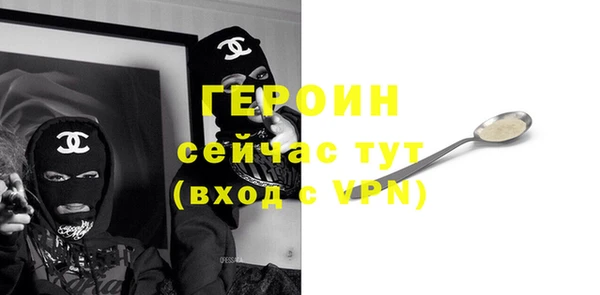 меф Краснотурьинск