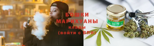 меф Краснотурьинск