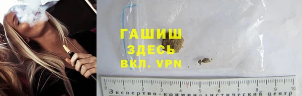 меф Краснотурьинск