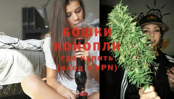 скорость mdpv Краснослободск