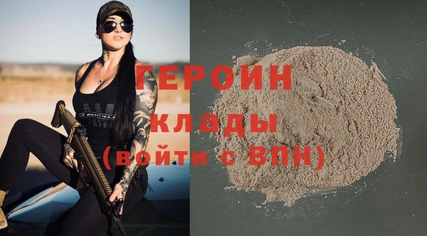 скорость mdpv Белоозёрский