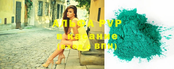 экстази Нижний Тагил