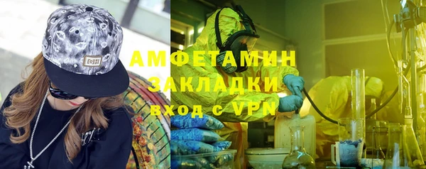 прущая мука Архангельск