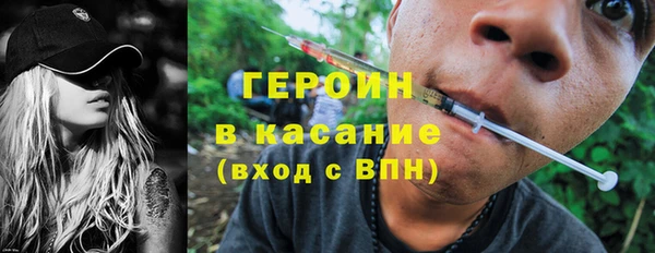 соль ск Няндома