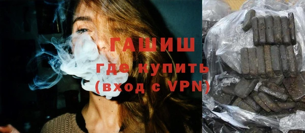 меф Краснотурьинск