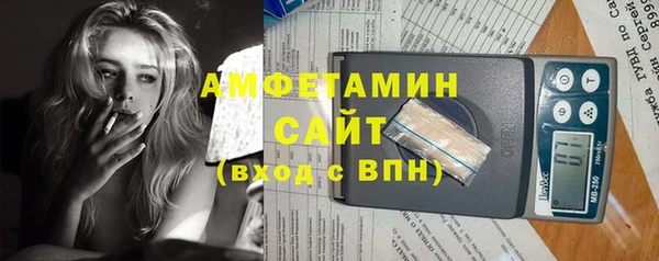 меф Краснотурьинск